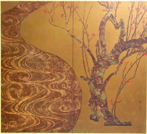 Red_Prunus_Korin